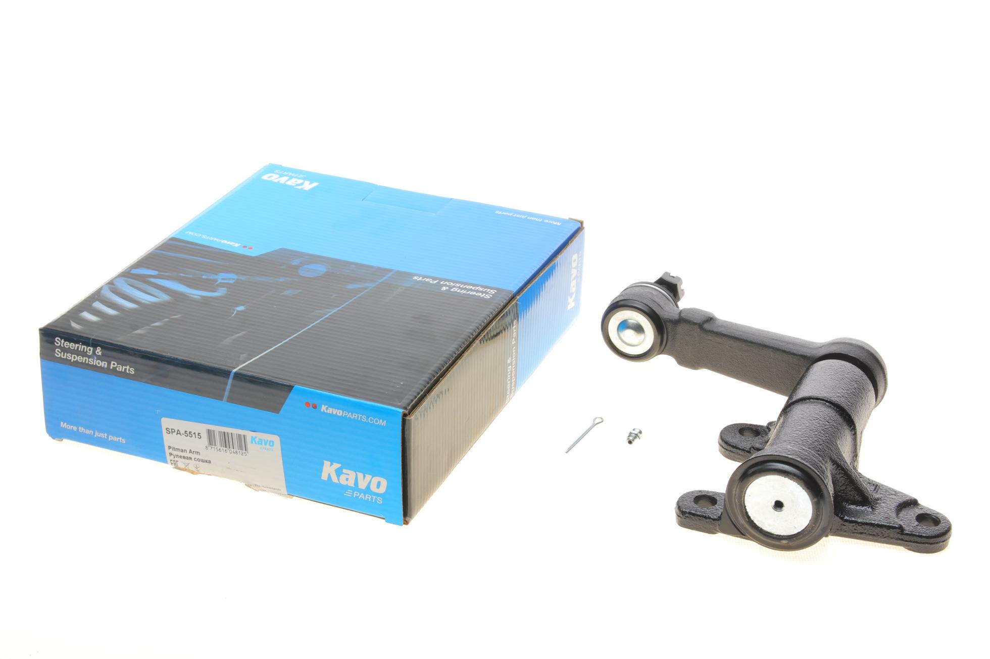 SPA5515 KAVO PARTS
